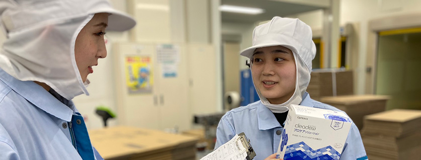 豊岡工場製造部 田村さん