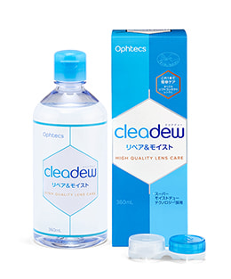 クリアデュー リペア&モイスト 360mL