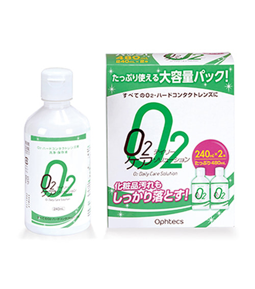 O2デイリーケアソリューション｜製品情報 | 株式会社オフテクス ...