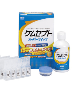 ケムセプト スーパークイック